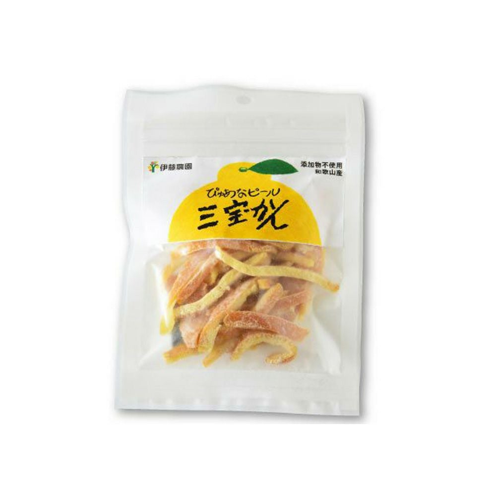 単品]ぴゅあなピール 三宝柑 | 有田みかん・和歌山県産柑橘の青果