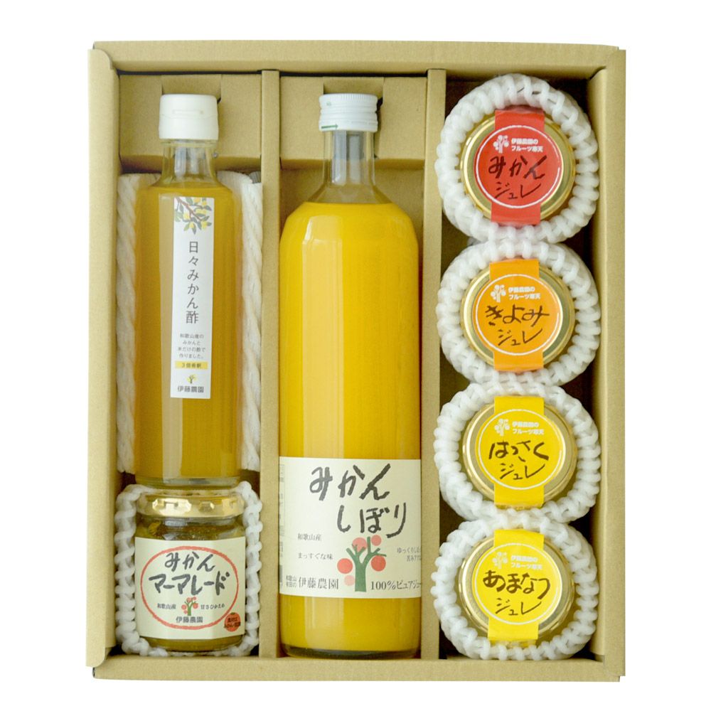 ジャバラ関連商品