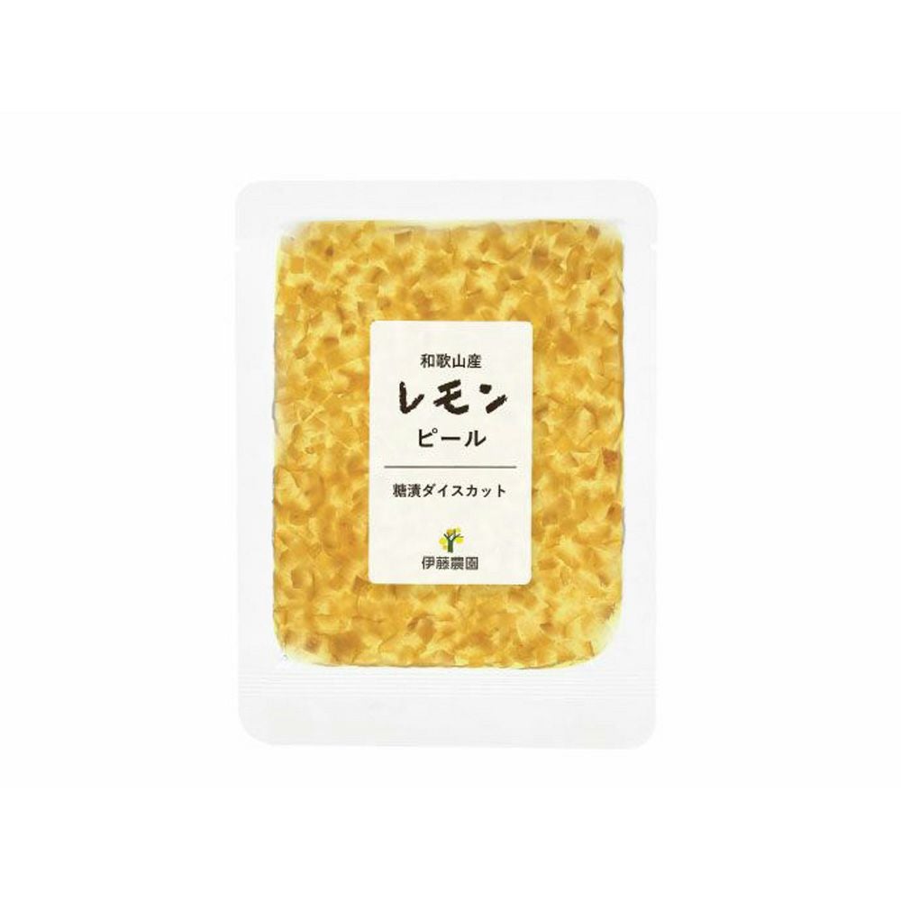 ネコポス発送】かんきつピールの糖漬けダイスカット [レモン]100g