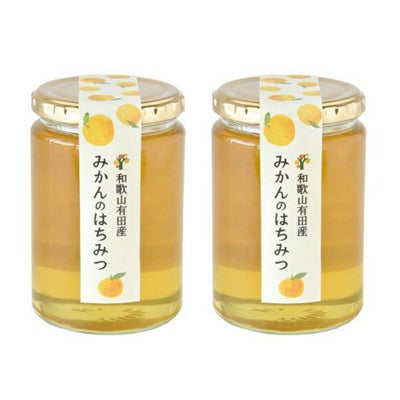 みかんの生はちみつ 瓶入り450g×2個セット