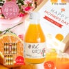 【母の日ギフト】100%ピュアジュース 180ml(みかんジュース他オススメセット)×8本