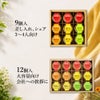 寒天ゼリー90g×8個 セット(みかんゼリーおすすめセット)