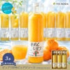 100%ピュアジュース750ml (みかんジュース他オススメセット)×3本セット