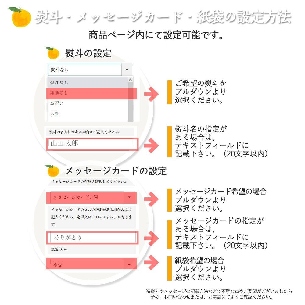 バラエティセット(100%ピュアジュース180ml×4本・パックジュレ4個)V-175 (みかんジュース他バラエティセット)