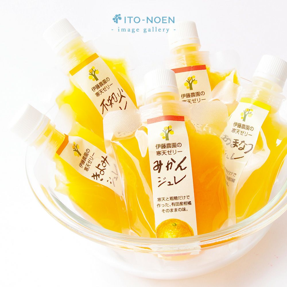 バラエティセット(100%ピュアジュース180ml×4本・パックジュレ4個)V-175 (みかんジュース他バラエティセット)