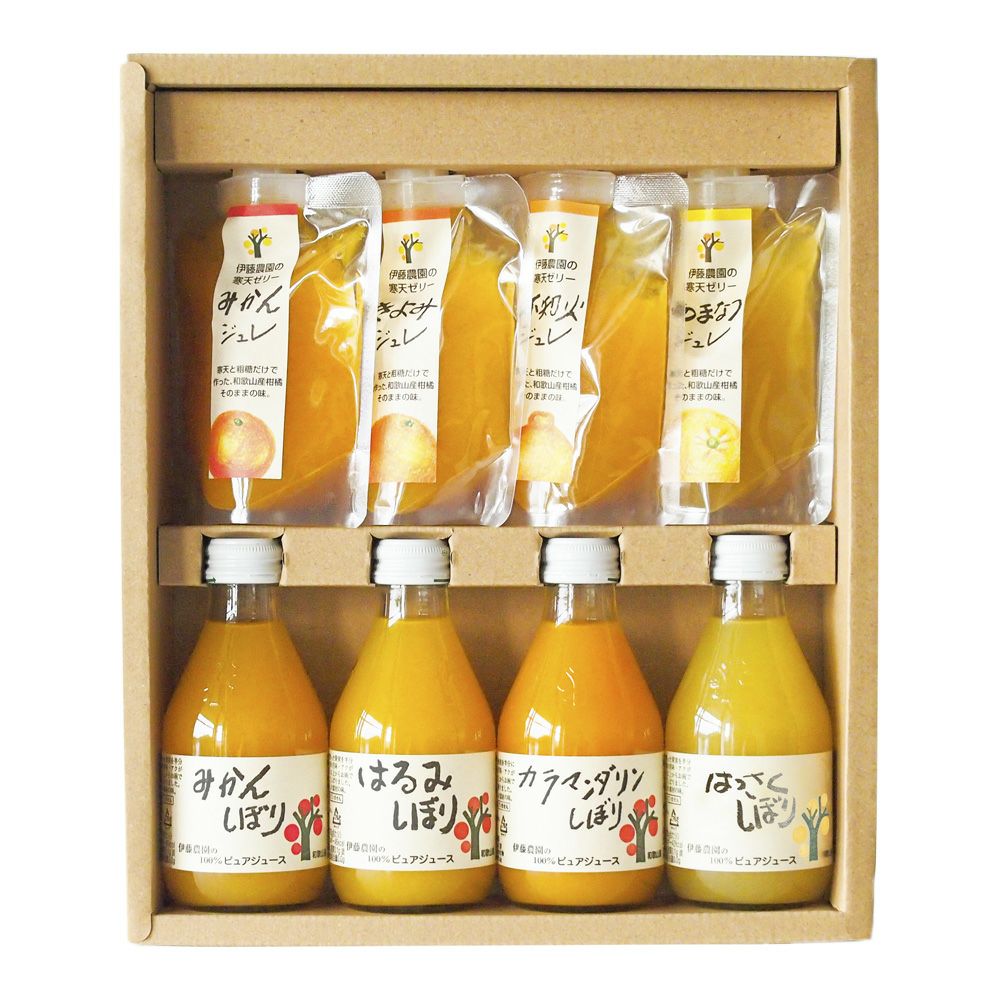 母の日遅れてごめんね！／【母の日ギフト】みかんジュース180ml＆