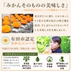 【初回限定】バラエティセット(100%ピュアジュース180ml×4本・パックジュレ4個) V-143