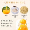 【初回限定】バラエティセット(100%ピュアジュース180ml×4本・パックジュレ4個) V-143