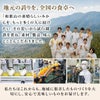 【初回限定】バラエティセット(100%ピュアジュース180ml×4本・パックジュレ4個) V-143
