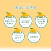 【父の日ギフト】 バラエティセット(100%ピュアジュース180ml×4本・パックジュレ4個) (みかんジュース他バラエティセット)