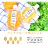 【父の日ギフト】 バラエティセット(100%ピュアジュース180ml×4本・パックジュレ4個) (みかんジュース他バラエティセット)