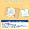 【父の日オリジナル包装】バラエティセット(100%ピュアジュース180ml×4本・寒天ゼリードリンクタイプ×4個) (みかんジュース・ゼリーセット)