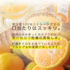 ピュアフルーツ寒天ゼリー6個・8個・9個・12個(みかんゼリーおすすめセット)