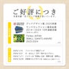 ピュアフルーツ寒天ゼリー6個・8個・9個・12個(みかんゼリーおすすめセット)
