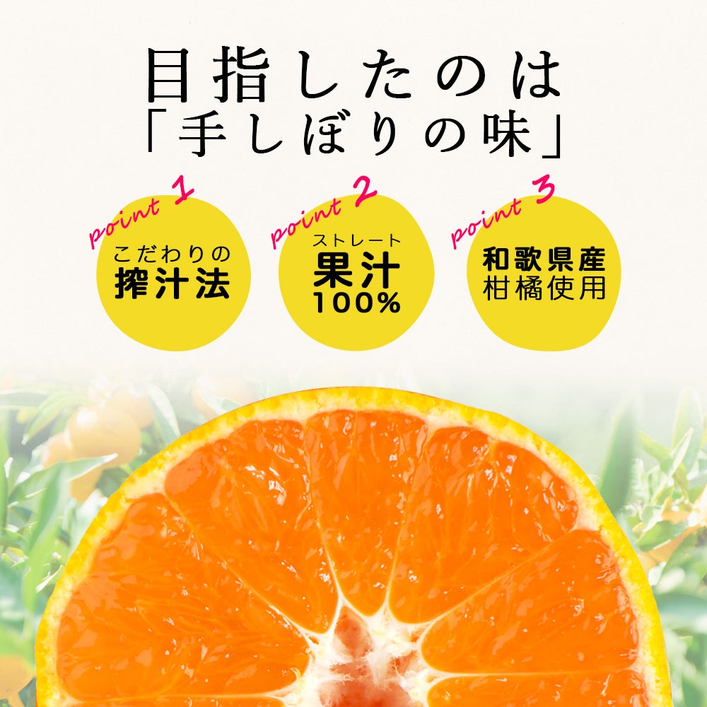  【父の日プレゼント・ギフト2024】【オリジナル包装】【父の日メッセージカード付】ピュアフルーツ寒天ゼリー 6個