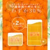  【父の日プレゼント・ギフト2024】【オリジナル包装】【父の日メッセージカード付】ピュアフルーツ寒天ゼリー 6個