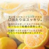  【父の日プレゼント・ギフト2024】【オリジナル包装】【父の日メッセージカード付】ピュアフルーツ寒天ゼリー 6個