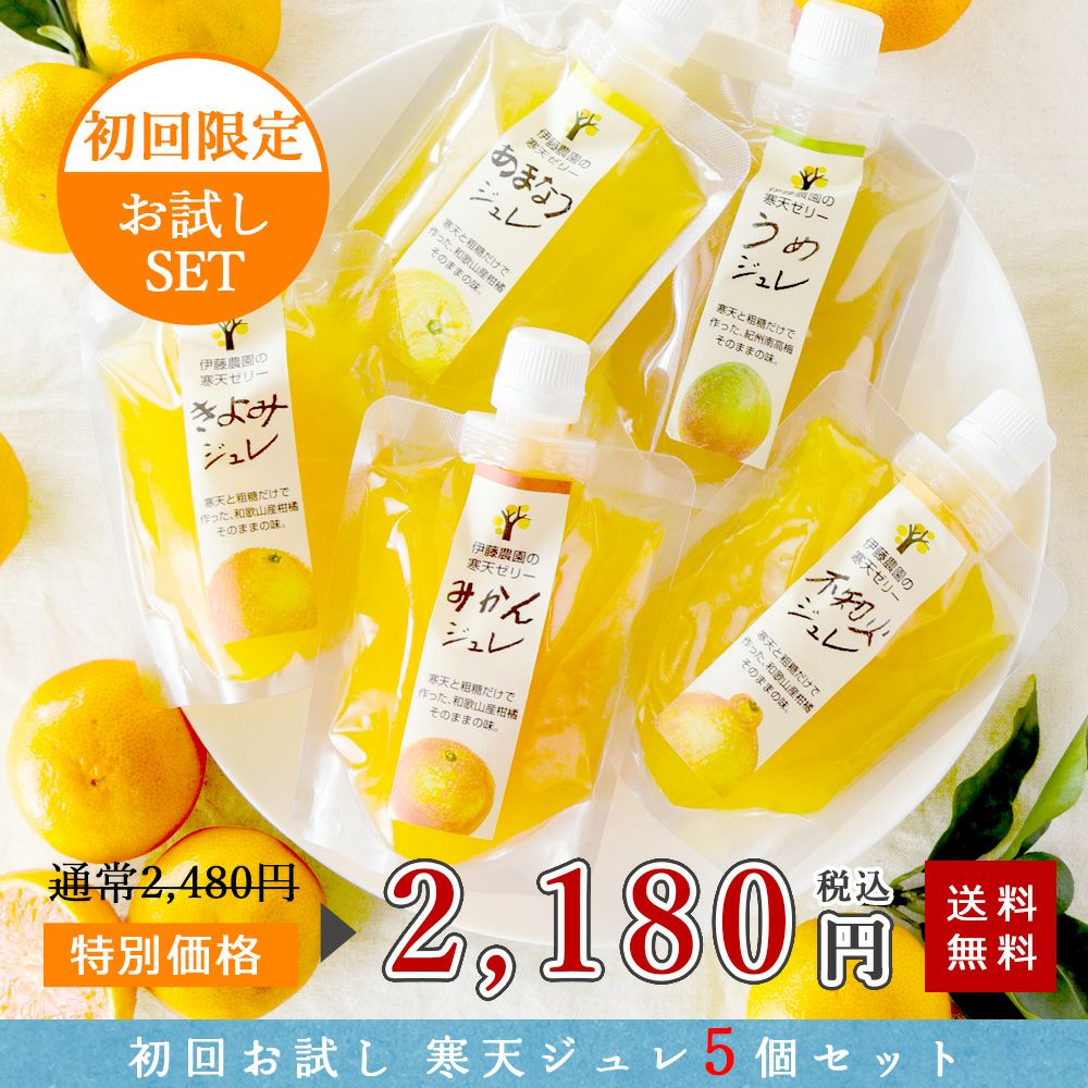 アシュラン　３点セット売り 楽天市場】アシュラン 化粧品（スキンケア｜美容・コスメ・香水）の通販