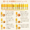  【定期便】 【2ヶ月に1回お届け】 【14種類から選べる】100%ピュアジュース750ml(みかんジュース14種)×6本セット