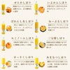 【定期便】 【2ヶ月に1回お届け】 【14種類から選べる】100%ピュアジュース750ml(みかんジュース14種)×6本セット