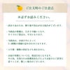春かんきつお楽しみ箱【家庭用(訳あり)】2.5kg(3～4種類の春かんきつ詰め合せ)