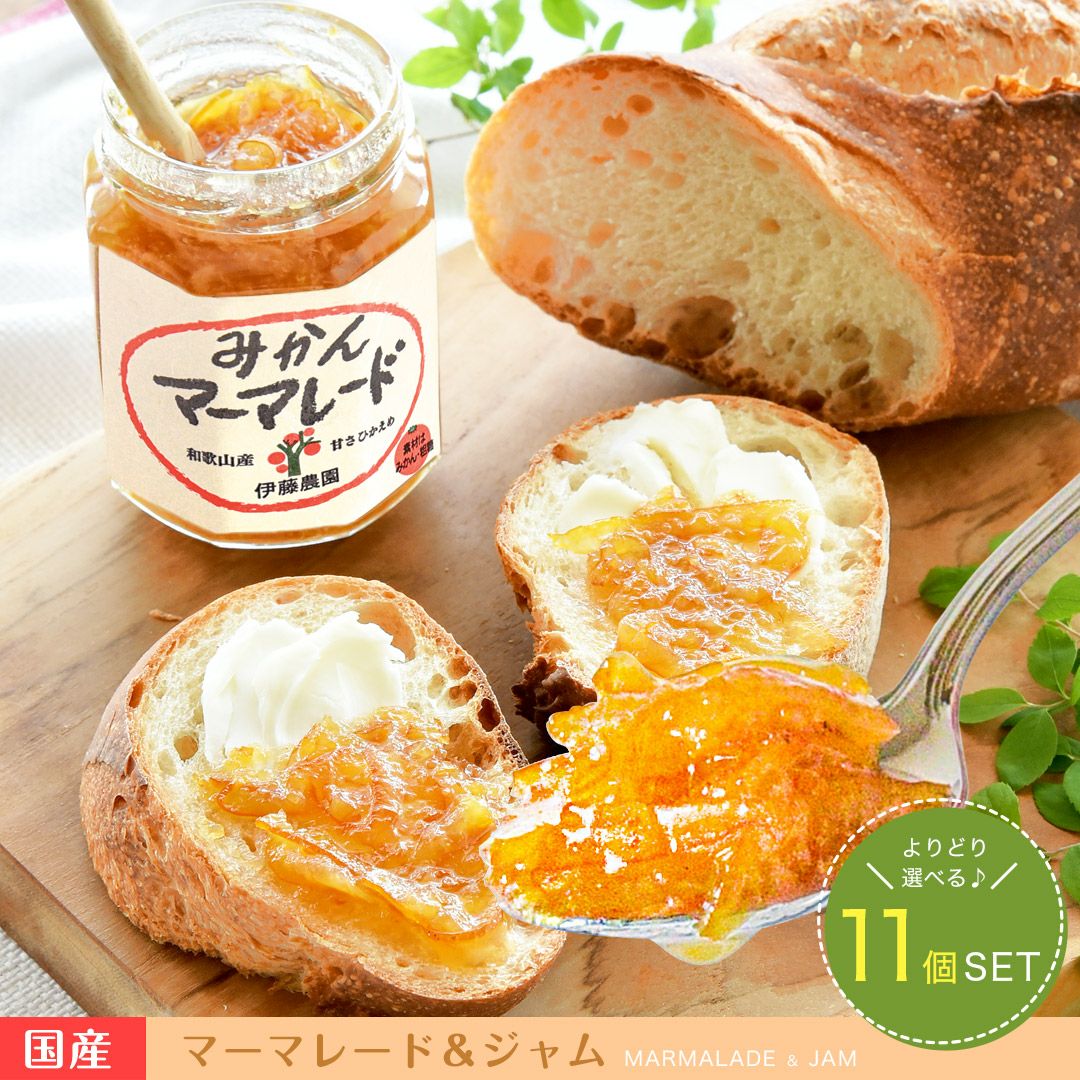 蒔　　混材になります。本日まで Sake mail order] Morishima Junmai Daiginjo Comet Namazake 720ml