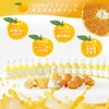 数量限定 100箱 福箱【全10種15品入】福袋 ギフト(人気のみかんジュース他バラエティセット)
