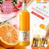 【母の日ギフト2024】100%ピュアジュース750ml (みかんジュース)×1本入(花・ﾒｯｾｰｼﾞｶｰﾄﾞ付)
