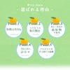 寒天ジュレドリンクタイプ 150g(梅ゼリー)×5～60個