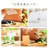 エッセンシャルオイル・ギフトセット4種類入(みかん・ゆず・三宝柑・いよかん)＆みかん木製ディフューザー付