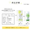 エッセンシャルオイル・ギフトセット4種類入(みかん・ゆず・三宝柑・いよかん)＆みかん木製ディフューザー付