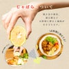 ジャバラ【贈答用(特選品)】2.5g・5kg