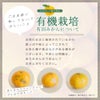 【有機JAS認証付】有田みかんミックスサイズ【家庭用(訳あり品)】[2.5kg・5kg・10kg] 2S～3Lサイズ