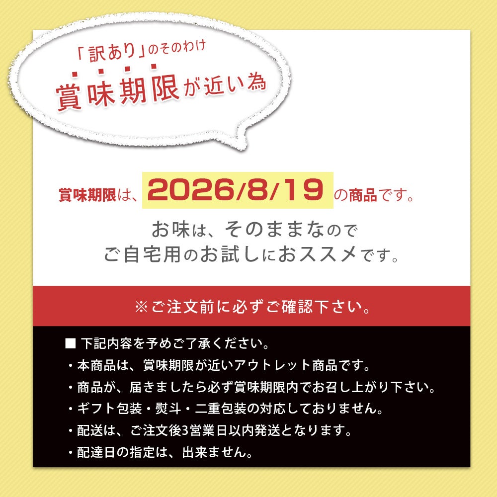 【よりどり選べるギフト】有田かんきつサイダー×8本入(みかんサイダー・はっさくサイダー)