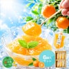 寒天ゼリードリンクタイプ 150g(みかんゼリー6種)×6個