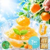 寒天ゼリードリンクタイプ 150g(みかんゼリー6種)×7個