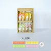 なめらか寒天ソルベ パックタイプ150g(みかんソルベ他4種)×7個セット