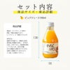  【定期便】 【月に1回お届け】 【14種類から選べる】100%ピュアジュース180ml(みかんジュース他)×15本セット