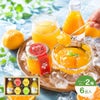 バラエティセット(100%ピュアジュース180ml×2本・寒天ゼリー4個) v-072 (みかんジュース バラエティセット)