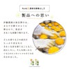 【初回限定】【お試しセット】エッセンシャルオイル 5ml 2種類入