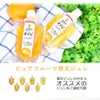 【内祝ギフト対象商品】【よりどり選べるギフト】寒天ゼリードリンクタイプ 150g(みかんゼリーセット)×8個セット(ギフト箱入) U-JD-8