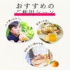 【内祝ギフト対象商品】【よりどり選べるギフト】寒天ゼリードリンクタイプ 150g(みかんゼリーセット)×8個セット(ギフト箱入) U-JD-8