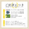 【内祝ギフト対象商品】【よりどり選べるギフト】寒天ゼリードリンクタイプ 150g(みかんゼリーセット)×8個セット(ギフト箱入) U-JD-8