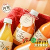 \\192.168.24.224\共有\30_イメージ\33_販促ツール\ネット関連\01_商品ページ\100ピュアジュース\180ml\自社サイト\U-50703g\U-50705g-assets\17.jpg