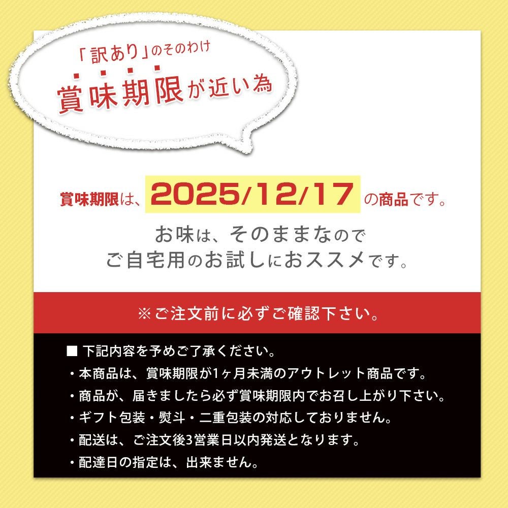 和歌山フルーツサイダー(はっさく)