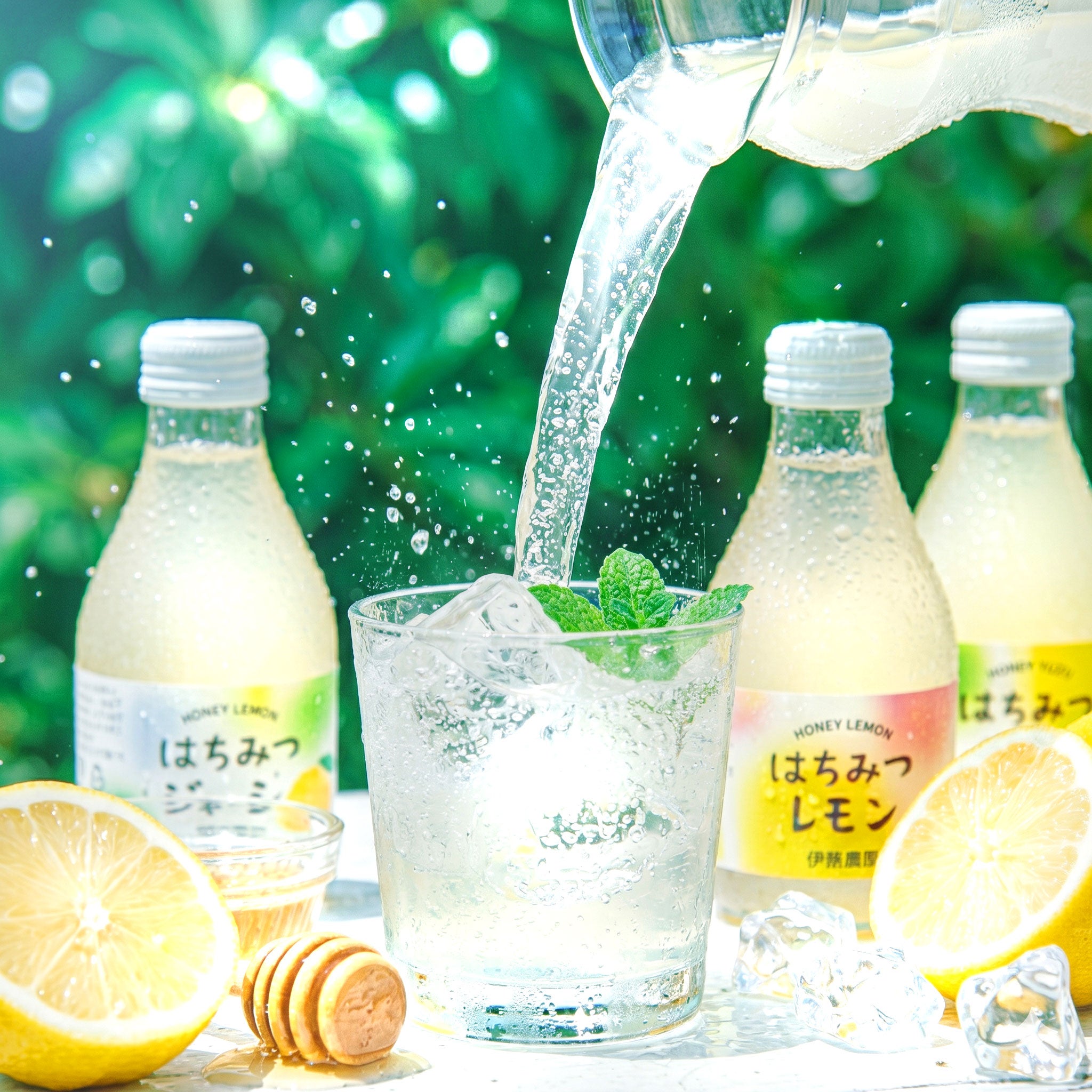 はちみつ柑橘ドリンク 30本セット