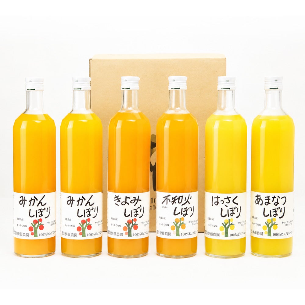 100%ピュアジュース750ml 6本セット おすすめコース
