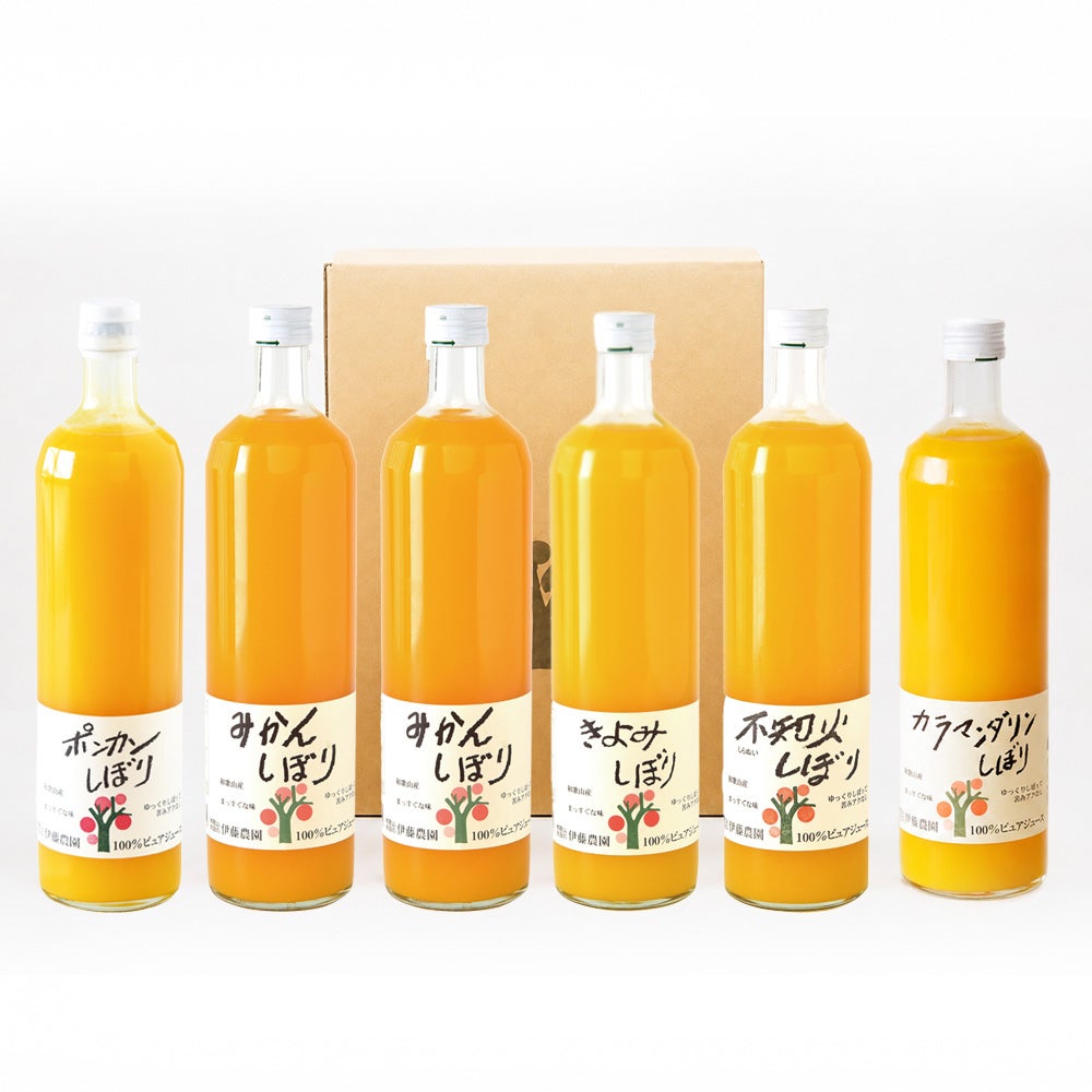 100%ピュアジュース750ml 6本セット 甘めコース