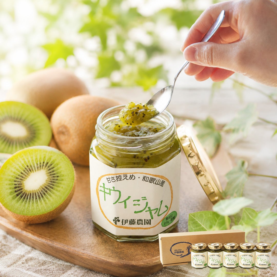 無添加 キウイジャム 150g